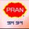 Pran Dairy Juice Group