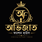অভিজাত ফ্যাশন হাউস