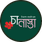 চা নাস্তা