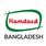 Hamdard Consumar Product Bangladesh