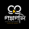 গল্প গলি