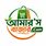 Amar's Bazar