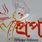 N Creation Food and Masala