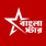 Bangla STAR