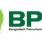 Bangladesh Petrochemical Company Limited.