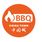 China Town BBQ