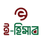 E-hishab