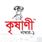 krishani consumer food bangladesh