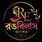 রঙবিলাস ফ্যাশন