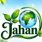 জাহান ফুড অ্যান্ড বেভারেজ (Jahan Food and Beverage)