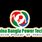 চায়না বাংলা পাওয়ারটেক কোম্পানি