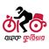 Bahok Courier Ltd