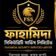Best & Beauty Product Limited