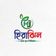 হিরাঝিল এগ্রো ফুড লিমিটেড