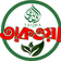 তাকওয়া কনজিউমার এন্ড বেভারেজ বিডি
