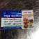 নিউ ভোজন বিলাস হোটেল এন্ড সুইটমিট