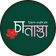 চা নাস্তা