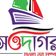 রিযিক হোটেল