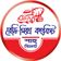 আবুল খায়ের গ্রুপ (শাহ সিমেন্ট রেডি মিক্স কংক্রিট)