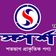 SPORSHA Agro Chemical Industries Ltd