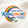 Rongdhonu Fashion