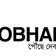 OBhai Express