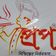 N Creation Food and Masala