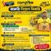 CarryBee Rxpress Ltd.