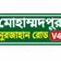 ব্যক্তিগত বাসাবাড়ির দারোয়ান