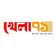 Khela 71