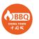 China Town BBQ