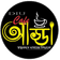 DIU Cafe ADDA