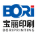Bori Garment Accessories Co., Ltd.