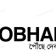 OBhai Express