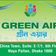 GREEN WORLD OVERSEAS (RL-2841)