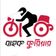 Bahok Courier Ltd