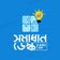 Shomadhan Desk- সমাধান ডেস্ক