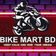 Bike Mart BD