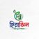 হিরাঝিল এগ্রো ফুড লিমিটেড
