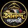 আনন্দ গ্যালারী