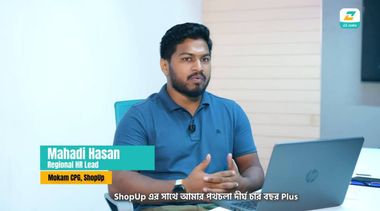 Mokam CPG by ShopUp-এর নিয়োগে সাফল্যের গল্প | EZ Jobs ক্লায়েন্ট অভিজ্ঞতা